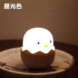 ナイトライト デスクライト テーブルライト | PlusNao | 詳細画像13