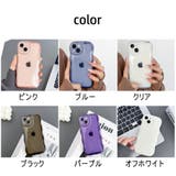 iPhoneケース iPhoneカバー スマホケース | PlusNao | 詳細画像19 