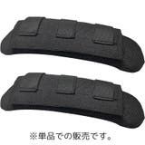 ショルダーパッド ショルダーストラップ用 肩パッド | PlusNao | 詳細画像9