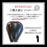 オイルファンネル 給油漏斗 じょうご | PlusNao | 詳細画像10 
