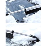 スノーブラシ 除雪ブラシ 車用 | PlusNao | 詳細画像3 