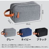 セカンドバッグ クラッチバッグ メンズ | PlusNao | 詳細画像16 