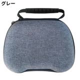 コントローラー収納ケース 保護カバー PS5 | PlusNao | 詳細画像5 