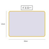 ホワイトボード A4サイズ 小型 | PlusNao | 詳細画像11