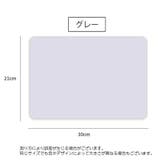 ホワイトボード A4サイズ 小型 | PlusNao | 詳細画像12