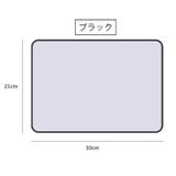 ホワイトボード A4サイズ 小型 | PlusNao | 詳細画像6