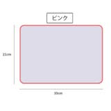 ホワイトボード A4サイズ 小型 | PlusNao | 詳細画像7