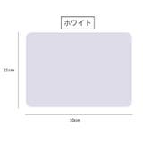 ホワイトボード A4サイズ 小型 | PlusNao | 詳細画像9
