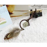 ドリームキャッチャー キーホルダー風 幸運アイテム | PlusNao | 詳細画像4 