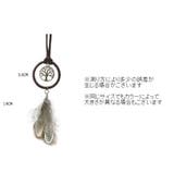 ドリームキャッチャー キーホルダー風 幸運アイテム | PlusNao | 詳細画像7 