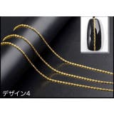 メタルパーツ チェーン 約50cm | PlusNao | 詳細画像12