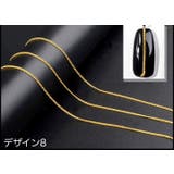 メタルパーツ チェーン 約50cm | PlusNao | 詳細画像16