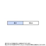 メタルパーツ チェーン 約50cm | PlusNao | 詳細画像18