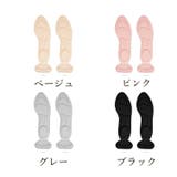インソール レディース 中敷き | PlusNao | 詳細画像15 