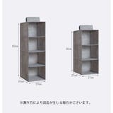 吊り下げ収納 衣類ラック クローゼット | PlusNao | 詳細画像10 