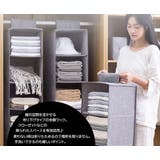 吊り下げ収納 衣類ラック クローゼット | PlusNao | 詳細画像2 