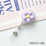リールキークリップ 名札リール 伸縮 | PlusNao | 詳細画像11 