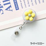 リールキークリップ 名札リール 伸縮 | PlusNao | 詳細画像12 