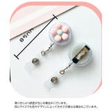 リールキークリップ 名札リール 伸縮 | PlusNao | 詳細画像16 