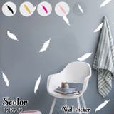 ウォールステッカー シール式 壁紙シール | PlusNao | 詳細画像1 