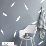 ウォールステッカー シール式 壁紙シール | PlusNao | 詳細画像4 