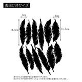 ウォールステッカー シール式 壁紙シール | PlusNao | 詳細画像8 