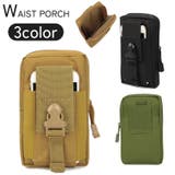 ウエストポーチ ベルトポーチ ヒップバッグ | PlusNao | 詳細画像1 