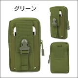 ウエストポーチ ベルトポーチ ヒップバッグ | PlusNao | 詳細画像3 