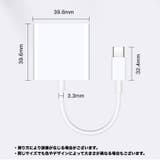 カードリーダー 2in1 スマホ | PlusNao | 詳細画像9 