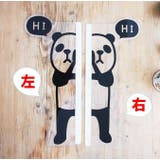 モニター用メモボード 付箋ボード パソコン | PlusNao | 詳細画像12 