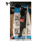 モニター用メモボード 付箋ボード パソコン | PlusNao | 詳細画像9 