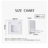 窓ストッパー 2個セット 引き戸ロック | PlusNao | 詳細画像13