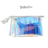 化粧ポーチ メイクポーチ コスメポーチ | PlusNao | 詳細画像9