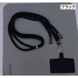 ネックストラップ スマホショルダー ショルダーストラップ | PlusNao | 詳細画像11 