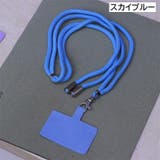 ネックストラップ スマホショルダー ショルダーストラップ | PlusNao | 詳細画像7 
