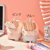ペン立て 鉛筆立て ペンスタンド | PlusNao | 詳細画像12