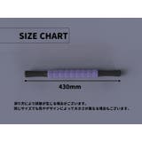 ストレッチローラー リラックス用品 男女兼用 | PlusNao | 詳細画像10
