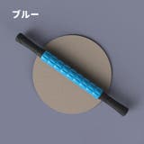 ストレッチローラー リラックス用品 男女兼用 | PlusNao | 詳細画像4
