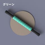 ストレッチローラー リラックス用品 男女兼用 | PlusNao | 詳細画像5