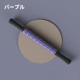 ストレッチローラー リラックス用品 男女兼用 | PlusNao | 詳細画像6