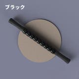 ストレッチローラー リラックス用品 男女兼用 | PlusNao | 詳細画像9