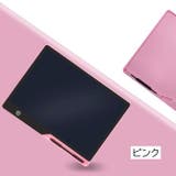 デジタルメモ 電子メモパッド 15インチ | PlusNao | 詳細画像19