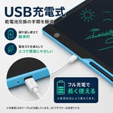 デジタルメモ 電子メモパッド 15インチ | PlusNao | 詳細画像9