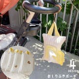 おしりふきポーチ おしり拭きケース ウェットシートポーチ | PlusNao | 詳細画像1 