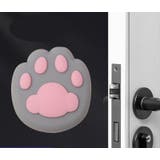 ドアハンドルクラッシュパッド 単品 1個 | PlusNao | 詳細画像3 