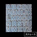 シリコンモールド シリコン型 クラフト | PlusNao | 詳細画像14