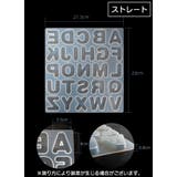 シリコンモールド シリコン型 クラフト | PlusNao | 詳細画像16