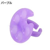 ネイル用パレット 3個セット 指輪型 | PlusNao | 詳細画像11