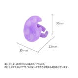 ネイル用パレット 3個セット 指輪型 | PlusNao | 詳細画像13