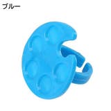 ネイル用パレット 3個セット 指輪型 | PlusNao | 詳細画像8